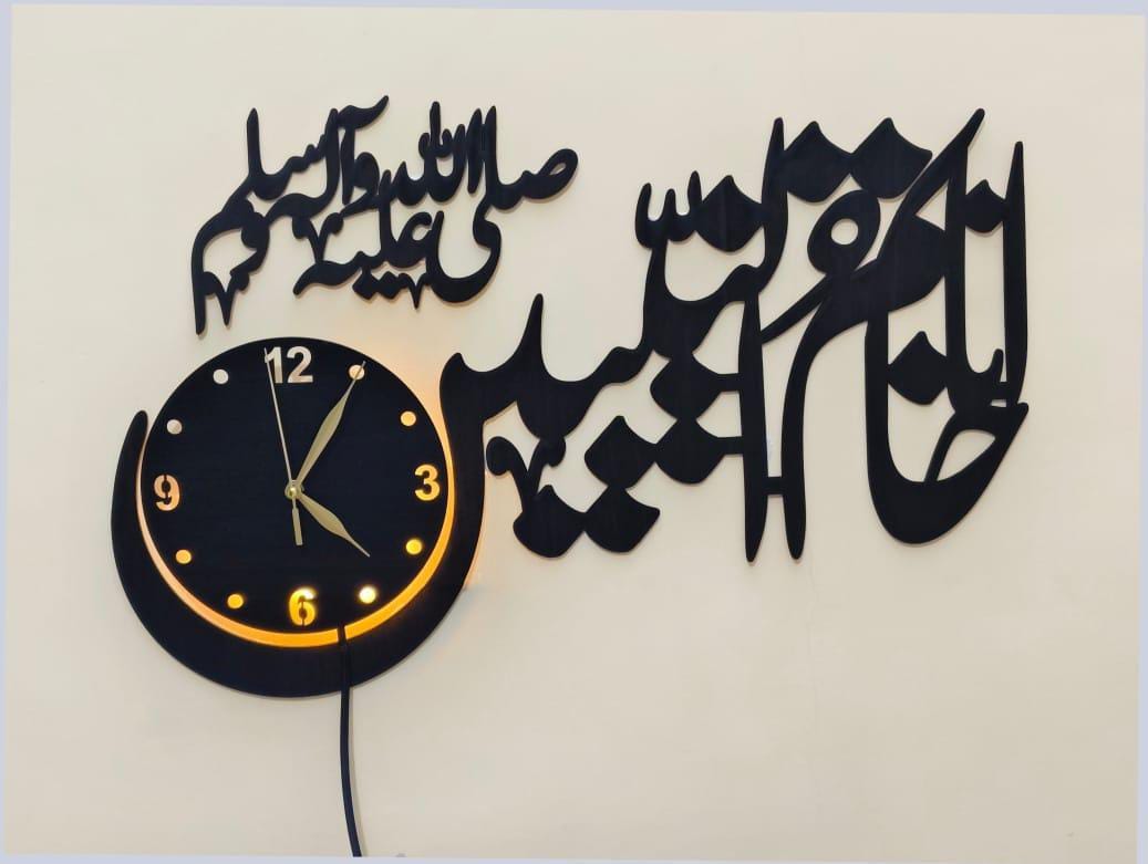 Stylish Backlight Wall Clock