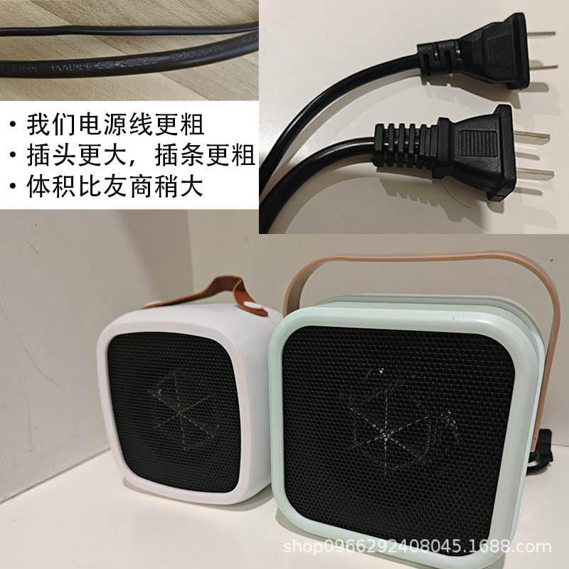 Mini Electric Solar Heater Fan