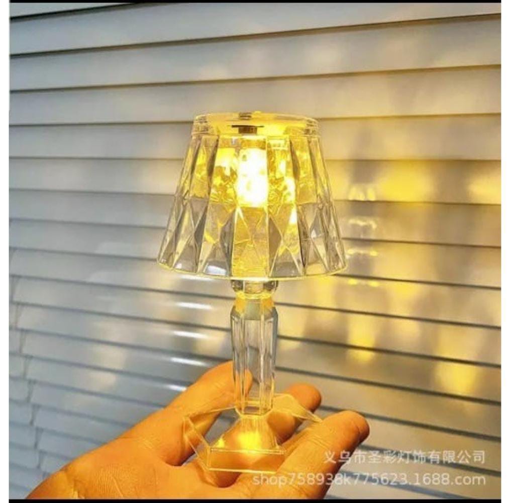 Rechargeable Golden Night Lamp