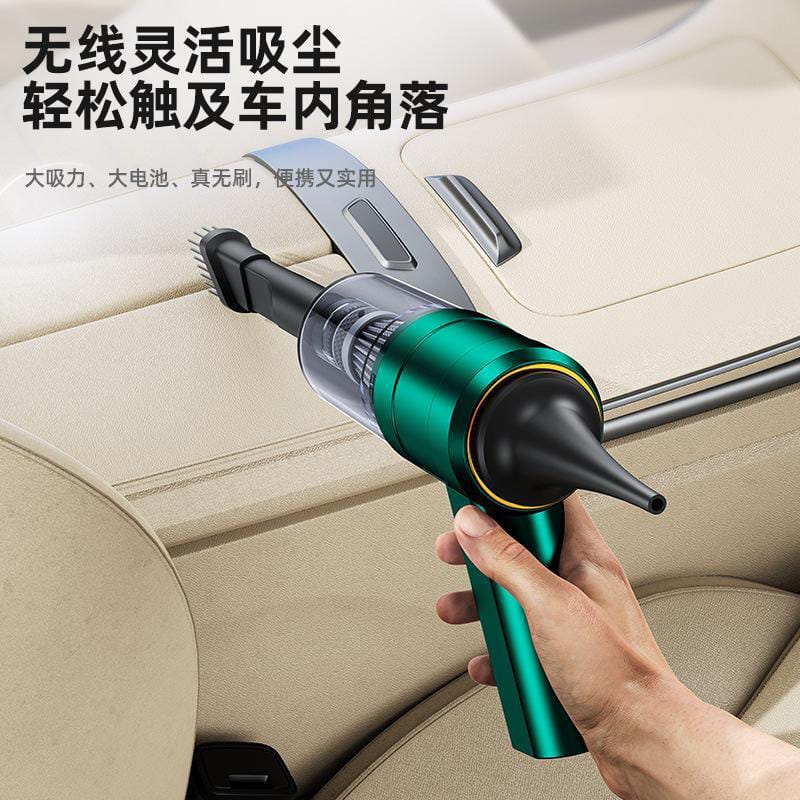 High-Power Wireless Handheld Car Vacuum Cleaner